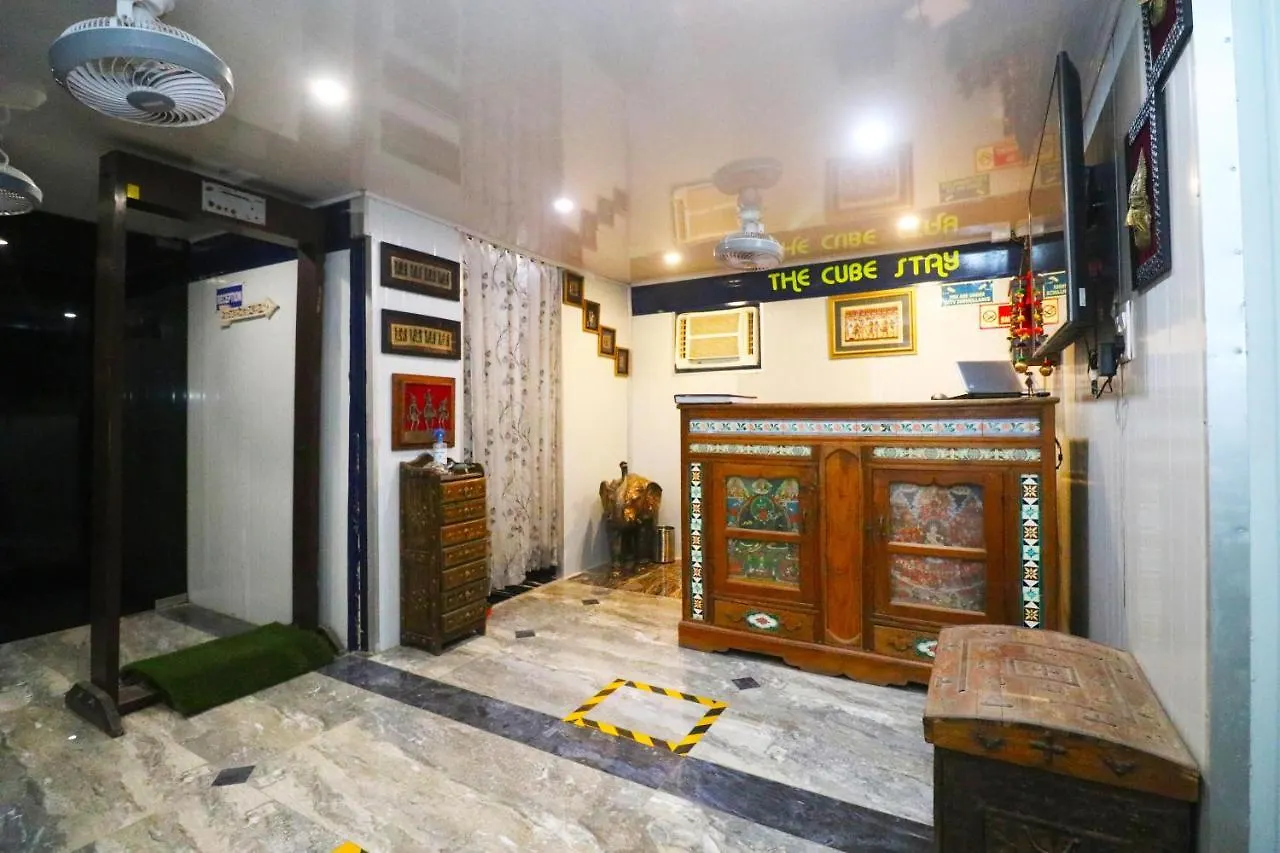 Hotel The Cube Stay New Delhi